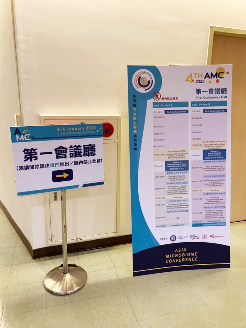 0601taj200106_00247 (1)